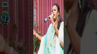 Caasha Abees | Heestii Caashaqa Baashada Dhowr