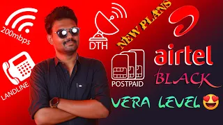 ஒரே Bill 💸பல வசதிகள்! Airtelன் பிரம்மாண்டத் திட்டம்⚡⚡⚡ Airtel Black My Experience