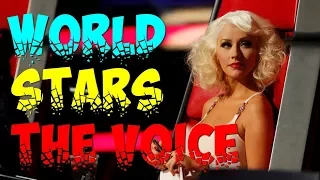 WORLD STARS MOE VOICE - ЗВЕЗДЫ ШОУ ГОЛОС СО ВСЕГО МИРА II AS