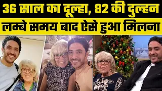 82 Year Old Iris & 36 Year Old Mohamed Are Finally Reunited After a Year of Marriage, ऐसे हुआ मिलना