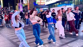 [kpop in public times square] newjeans (뉴진스) - hypeboy dance cover | SideCam Ver.