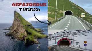 "ARFAJORDUR TUNNEL : The World's Most Remote Infrastructure Project"