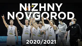 Best of Nizhny Novgorod | 2020-2021 VTB League Season