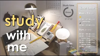 [Study with me] 🅻🅸🆅🅴 2020.12.22/🕔05:30-07:30 /一緒に勉強しましょう /ASMR ☔/朝勉強２時間