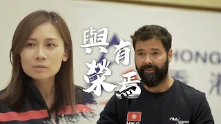 【#2022賽馬會香港優秀教練選舉 – 精英教練篇】