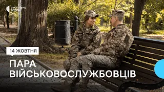 Втратив руку та хотів покинути дівчину, щоб не бути тягарем: історія військових з Одеси