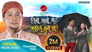 Timro Hamro Bhet | Pawandeep Rajan | Aakash & Malika | Official Music Video 2022