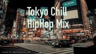 Japanese Rap Chill mix to listen to at night