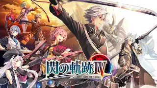 Sen no Kiseki 4 OST To the Future. (Extended Ver.)