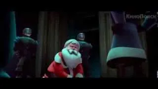 Спасти Санту / Saving Santa (2013)