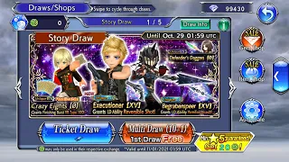 DFFOO[GL]Prompto LD Banner pull