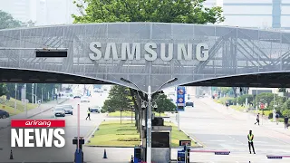 Samsung Electronics' labor union starts collective leave "walkout" on Friday