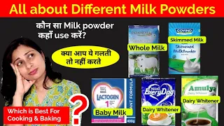 All About Milk Powder it's uses in Cooking & Baking. What is Difference In Skimmed  & Dairy whitener