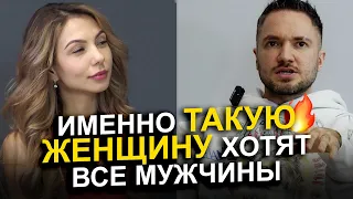 Привычки БЕЗУМНО сексуальной женщины: 5 вещей, которые РАЗГОНЯТ женскую энергию