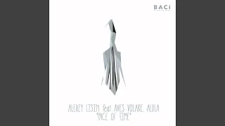 Pace of Time (feat. Aves Volare, Alula)