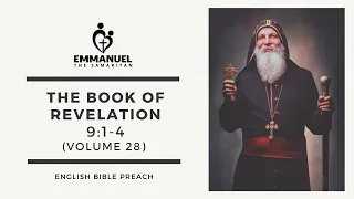 ETS (English) | 17.06.2022 The Book of Revelation (Chapter 9:1-4) | Volume 28