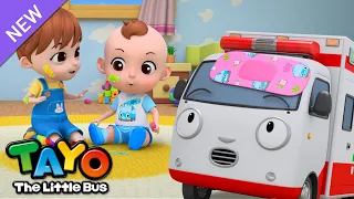 I got a boo boo | Tayo Checkup Song | Tayo Ambulance Song | Tayo the Little Bus