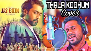 Thala Kothum | Jai Bhim | Sanal Kumar | Sean Roldan | Surya