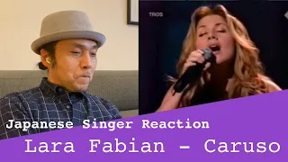 Lara Fabian  "Caruso" - Japanese Singer’s first reaction  (Eng subtitles )  ララ・ファビアン【リアクション動画】