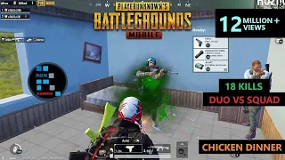 [Hindi] PUBG MOBILE | AMAZING DUO VS SQUAD MATCH & CHICKEN DINNER WITH M249