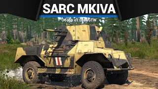 УНИТАЗ НА КОЛЁСАХ SARC MkIVa в War Thunder