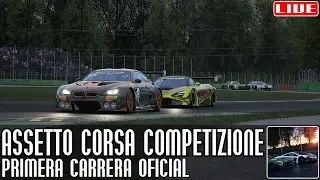 La primera carrera oficial de Assetto Corsa Competizione, íntegra