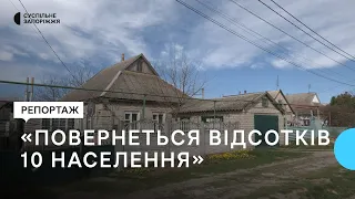 Як живуть люди у прифронтових населених пунктах Запорізької області