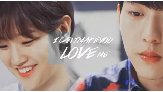 kang seo woo + eun ha won || i can't make you love me