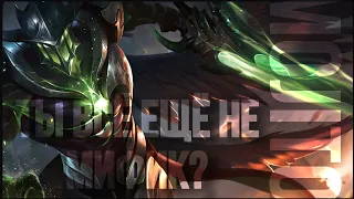 СОВЕТЫ НАЧИНАЮЩИМ И НЕ ТОЛЬКО! MOBILE LEGEND'S: BANG BANG