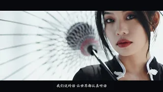 九种语言版《中国话》：我们说的话 让世界都认真听话