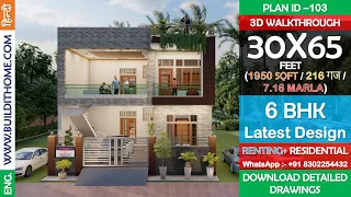 30 by 65 house plan - 6 BHK House Plan with Modern Elevation  @BUILD IT HOME   𝗣𝗹𝗮𝗻 𝗜𝗗 - 103