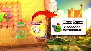 ПОПРОБУЙ ВЫЖИТЬ ИЛИ РАССКАЖИ СЕКРЕТ #4 BRAWL STARS