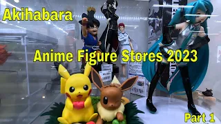 Tokyo Akihabara -  Anime Figure Stores Walking tour 2023  (Part 1)