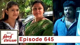 Thirumathi Selvam Episode 645, 23/10/2020 | #VikatanPrimeTime