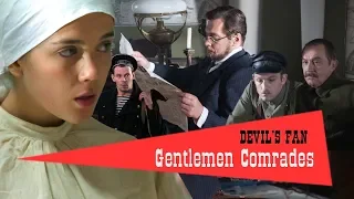 Gentlemen Comrades. Movie 4 - Devil's Fan. Fenix Movie ENG. Historical crime