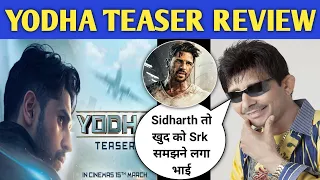 Yodha Teaser Review | KRK | #krkreview #Yodha #YodhaTeaser #SidharthMalhotra #krk