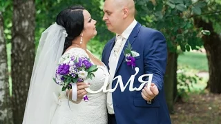 Odessa Wedding Вячеслав+Анна. Рева Анатолий 097-484-1333