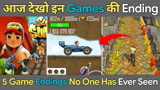 5 Game Endings Almost No One Has Ever Seen || 5 Shocking Game Endings || Top 5 Popular Game Endings