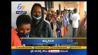 3 PM | Ghantaravam | News Headlines | 19th Feb 2021 | ETV Andhra Pradesh