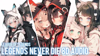 🎵Nightcore - Legends Never Die 🎶8D AUDIO 🎧League of Legends 🎨AI illustration by f-foxx [Vol.174]