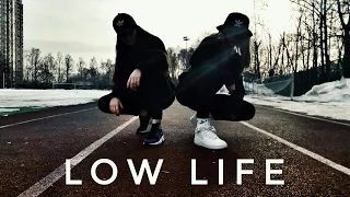 The Weeknd ft. Future - Low Life