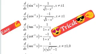 Tricks To Remember | Derivative of Inverse Trigonometric Function | Easy Maths