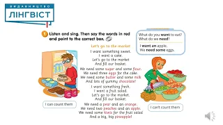 Smart Junior 4 for Ukraine. Unit 4. Lesson 1