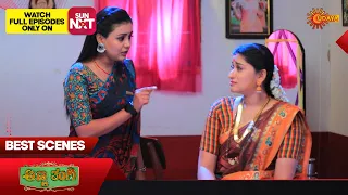 Anna Thangi - Best Scenes | 22 Jan 2024 | Kannada Serial | Udaya TV