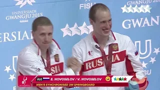 Diving Men's Synchronised 3m Springboard  Final - 28th Summer Universiade 2015 Gwangju