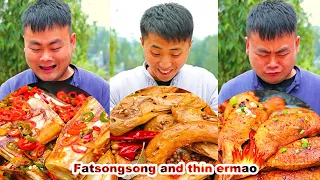 mukbang | malatang | Kebab | bread crab | funny mukbang | fatsongsong and thinermao | tzuyang