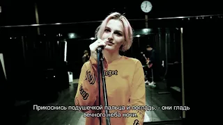 МАНЕКЕНАМ - Маятник (lyric video)