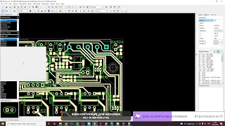 Программируем микроконтроллер. Embedded Development / Programming.