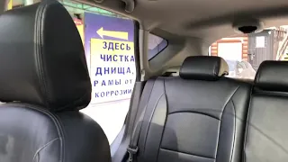 Японская серия автомобильных чехлов