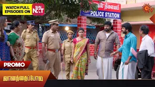 Vanathai Pola - Promo | 07 Apr 2023 | Sun TV Serial | Tamil Serial